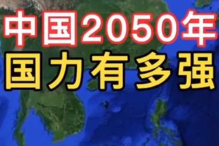 超一档❗C罗19年中国行，球迷人山人海，这人气太炸裂？